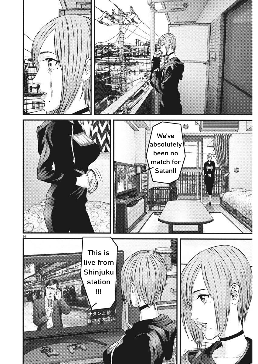 GIGANT Chapter 64 page 13 - Chapter 64: Separation