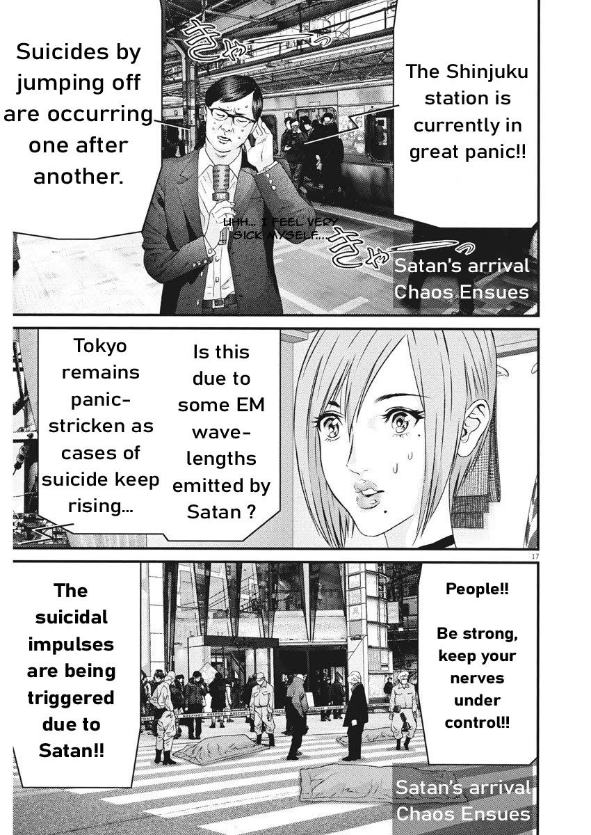 GIGANT Chapter 64 page 14 - Chapter 64: Separation
