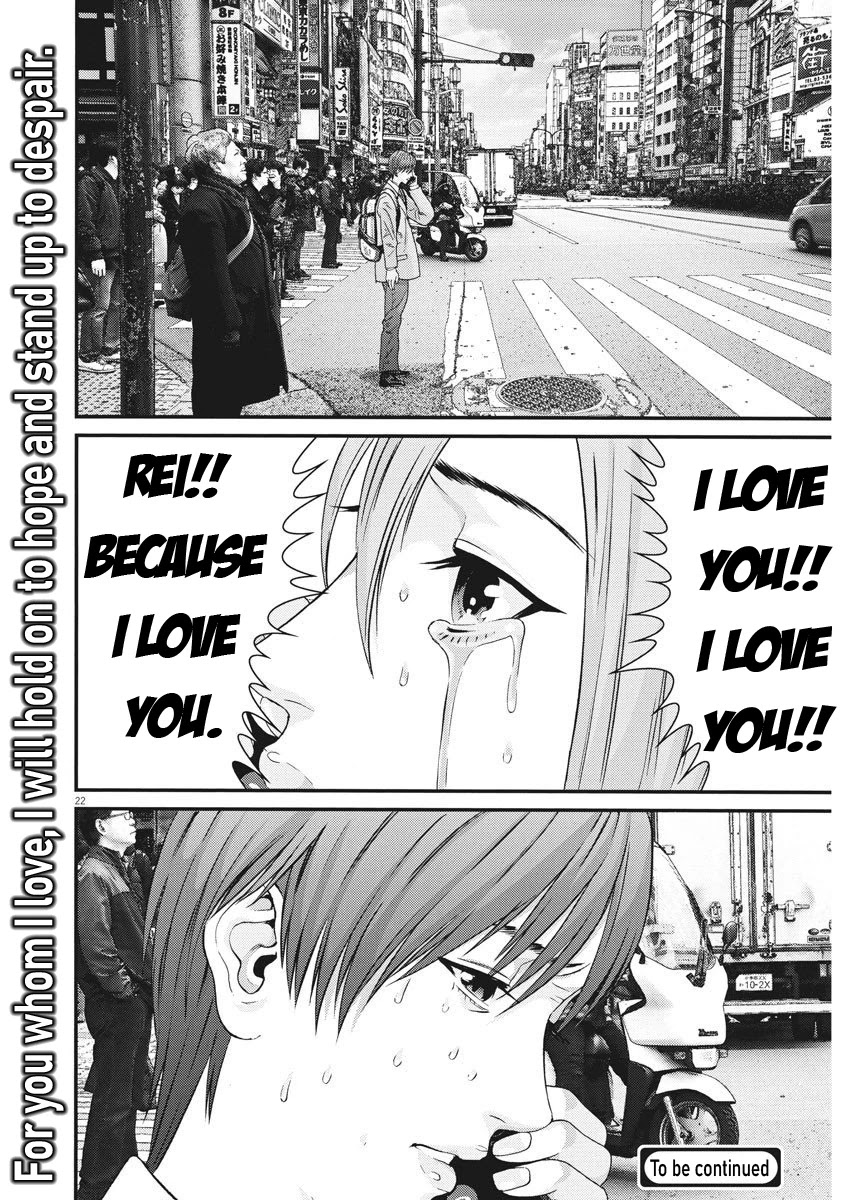 GIGANT Chapter 64 page 19 - Chapter 64: Separation