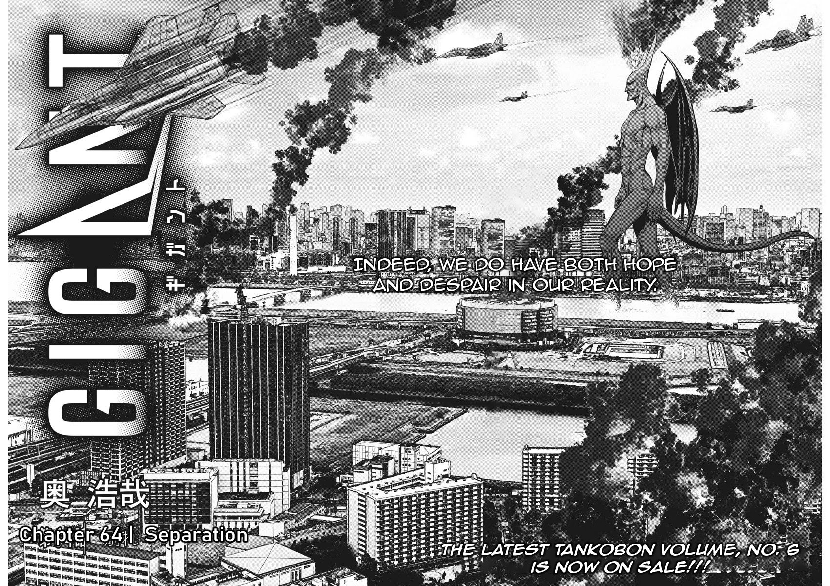 GIGANT Chapter 64 page 2 - Chapter 64: Separation