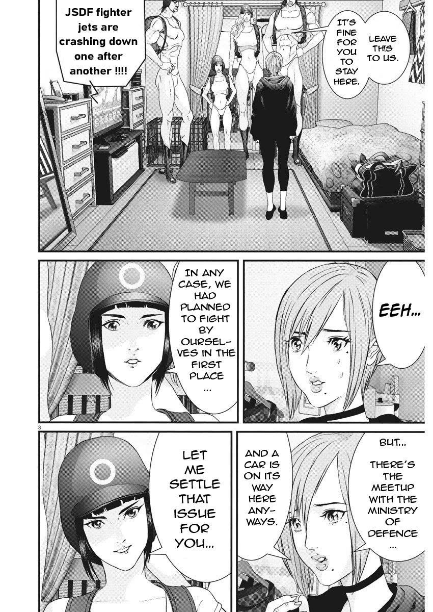 GIGANT Chapter 64 page 6 - Chapter 64: Separation