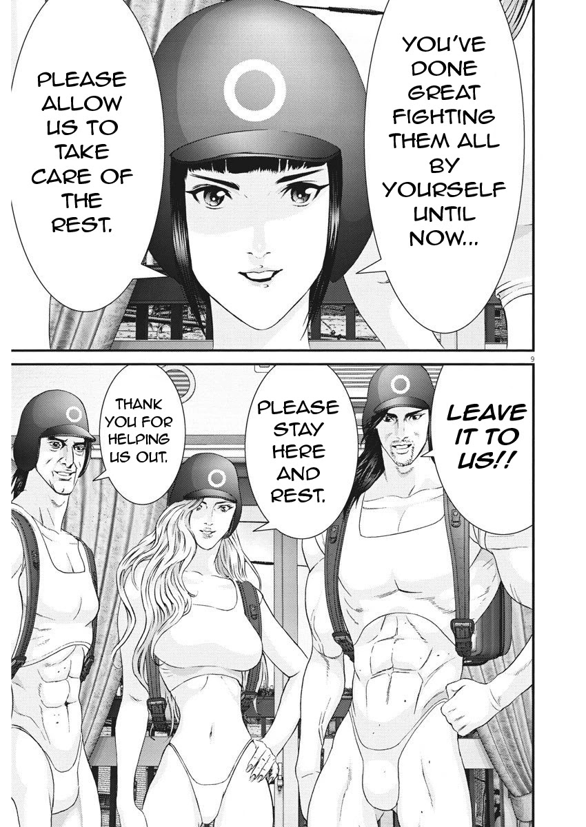 GIGANT Chapter 64 page 7 - Chapter 64: Separation