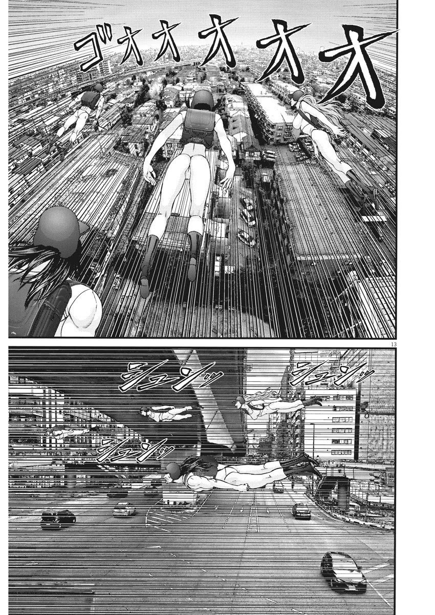 GIGANT Chapter 65 page 10 - Chapter 65: Sortie