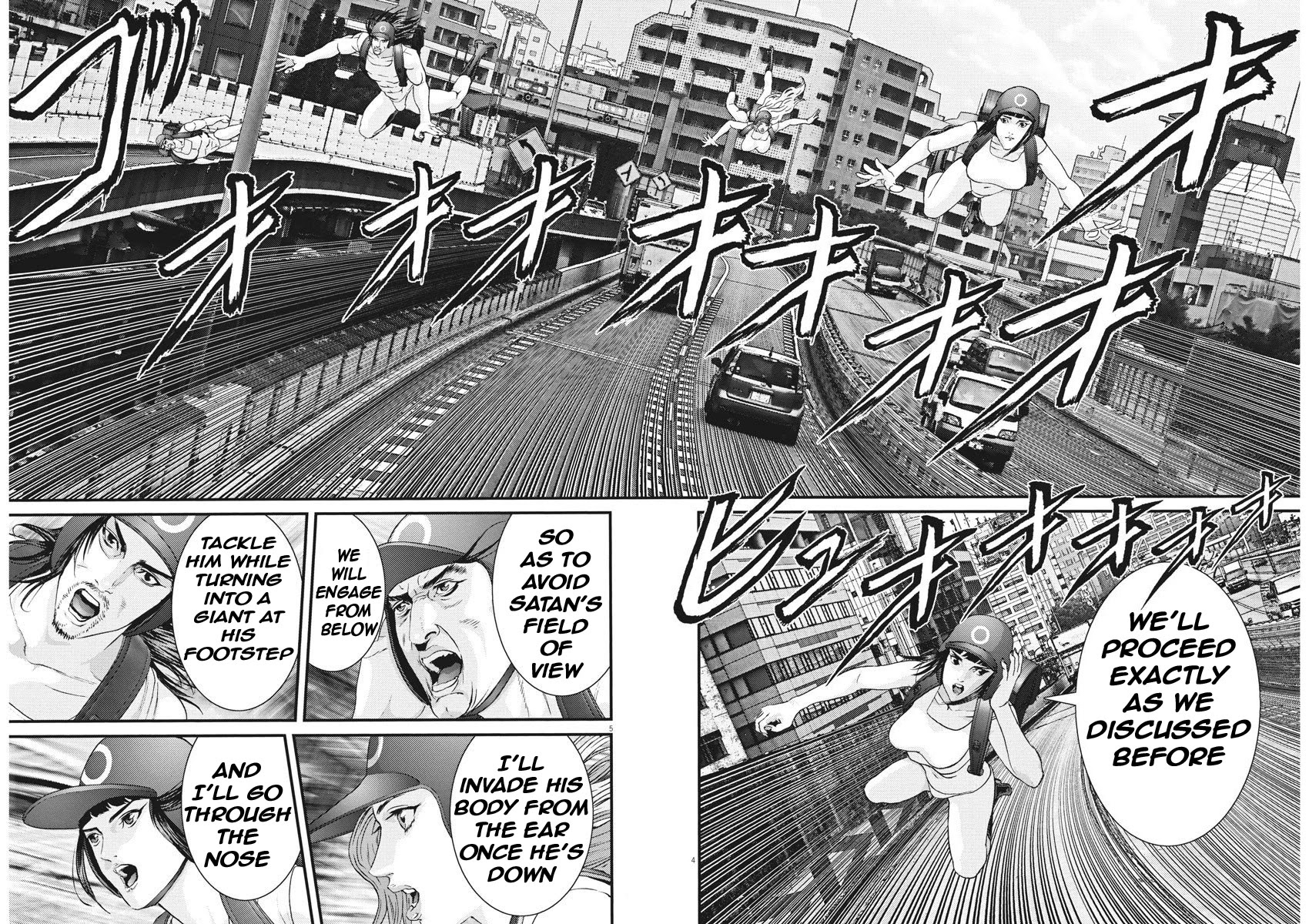 GIGANT Chapter 65 page 3 - Chapter 65: Sortie