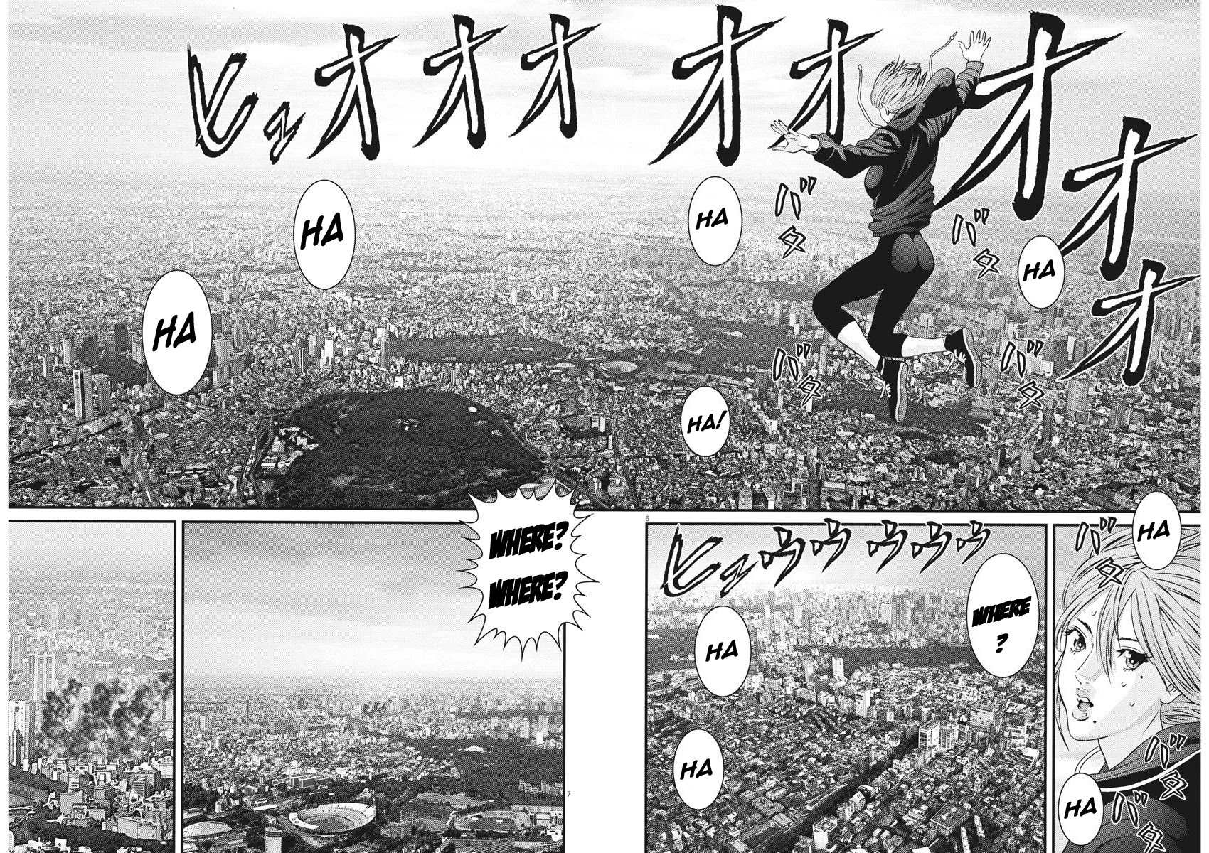 GIGANT Chapter 65 page 4 - Chapter 65: Sortie
