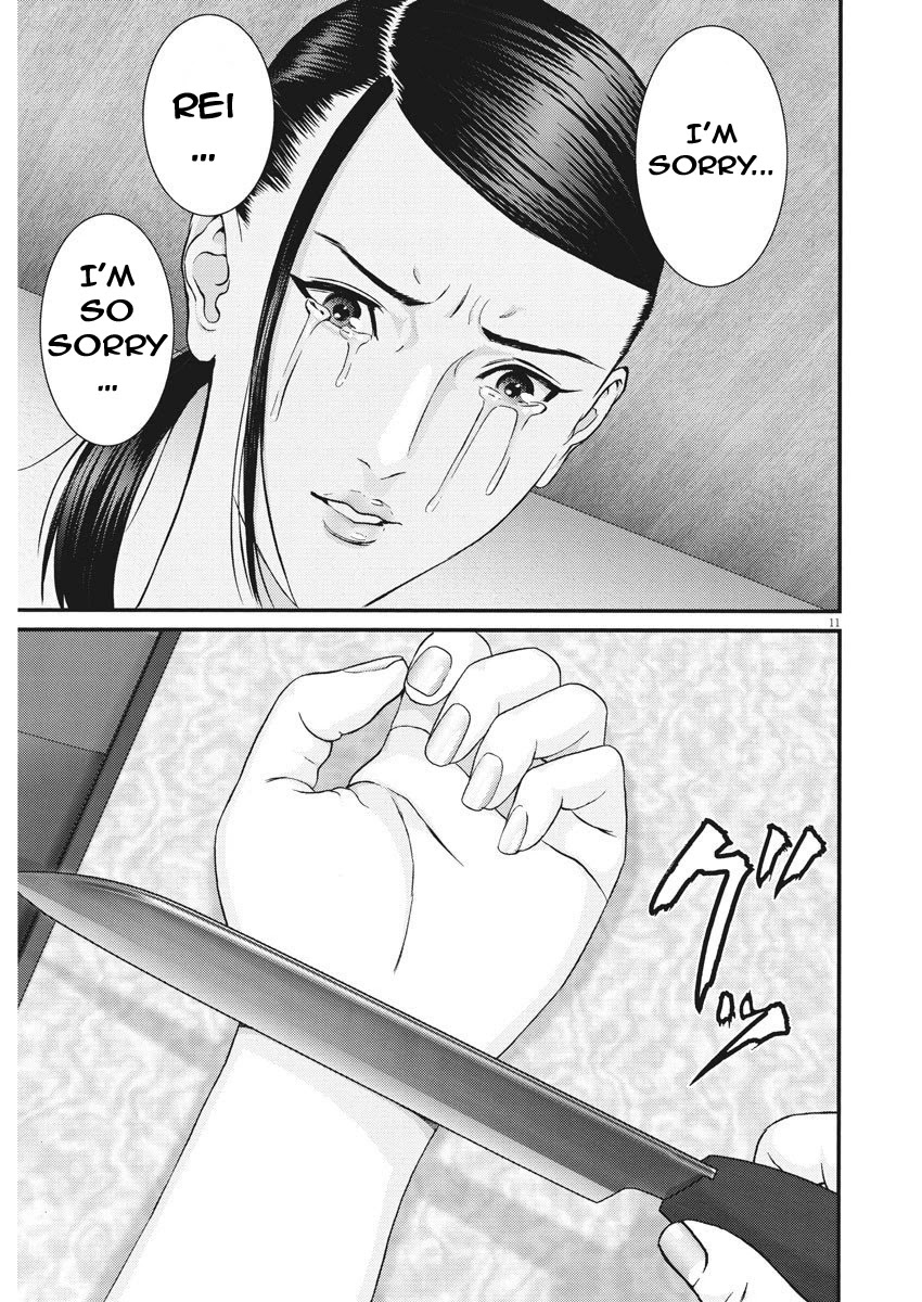 GIGANT Chapter 65 page 8 - Chapter 65: Sortie