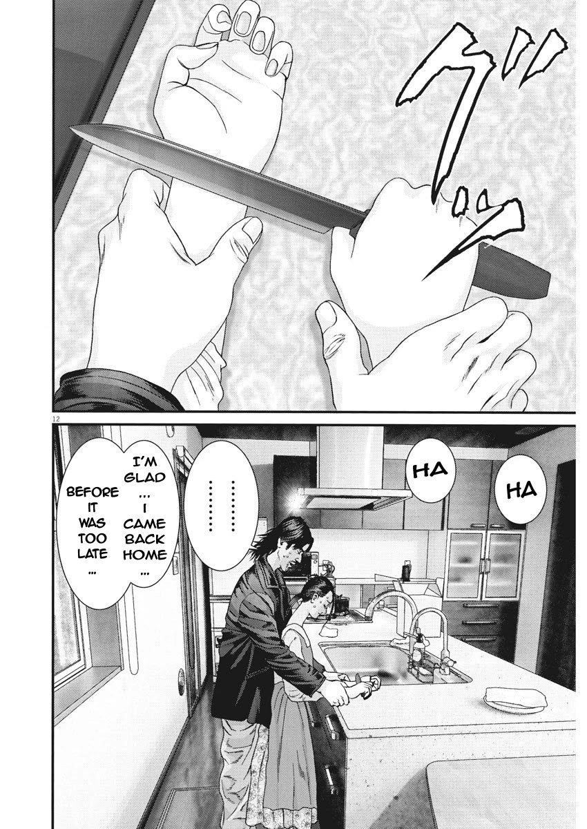 GIGANT Chapter 65 page 9 - Chapter 65: Sortie
