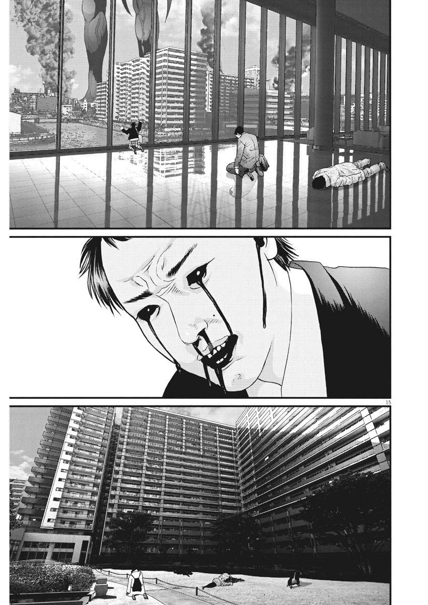 GIGANT Chapter 66 page 10 - Chapter 66: Grin