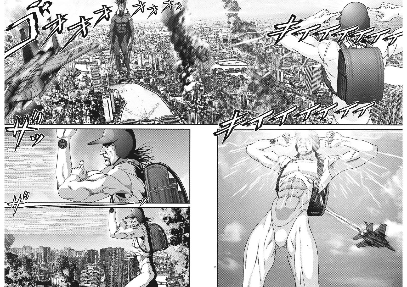 GIGANT Chapter 66 page 11 - Chapter 66: Grin