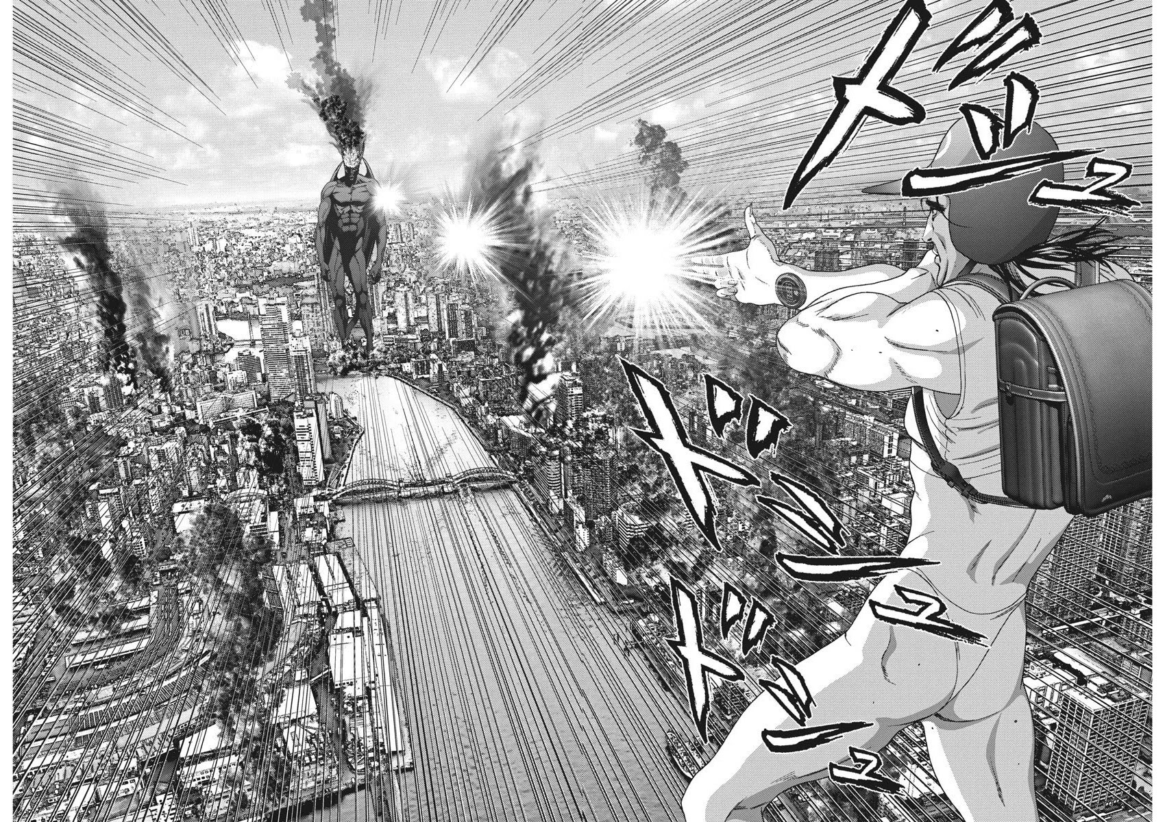 GIGANT Chapter 66 page 14 - Chapter 66: Grin