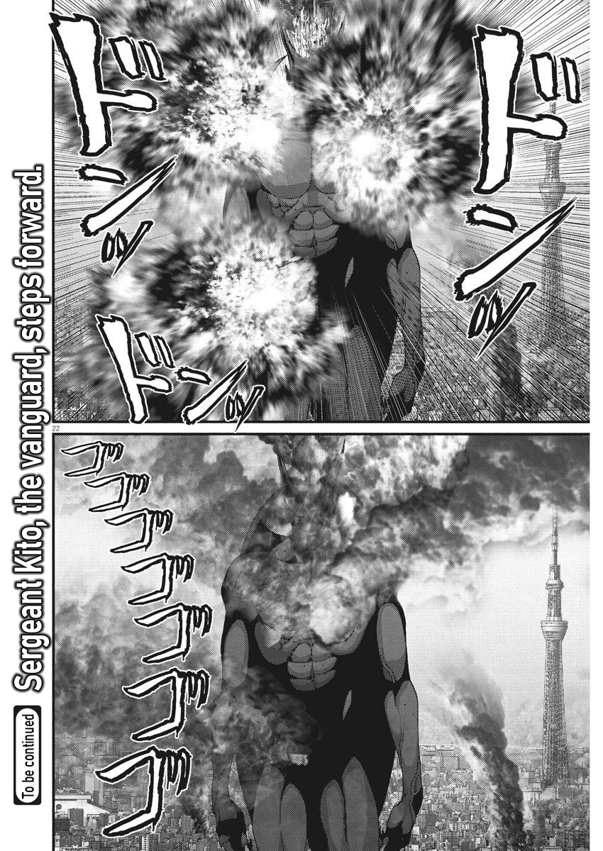 GIGANT Chapter 66 page 15 - Chapter 66: Grin