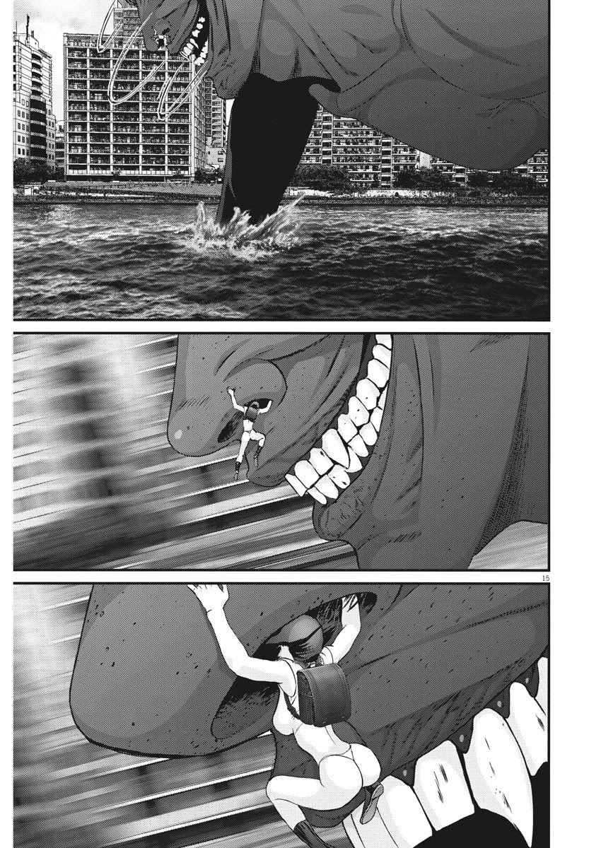 GIGANT Chapter 67 page 10 - Chapter 67: The first move