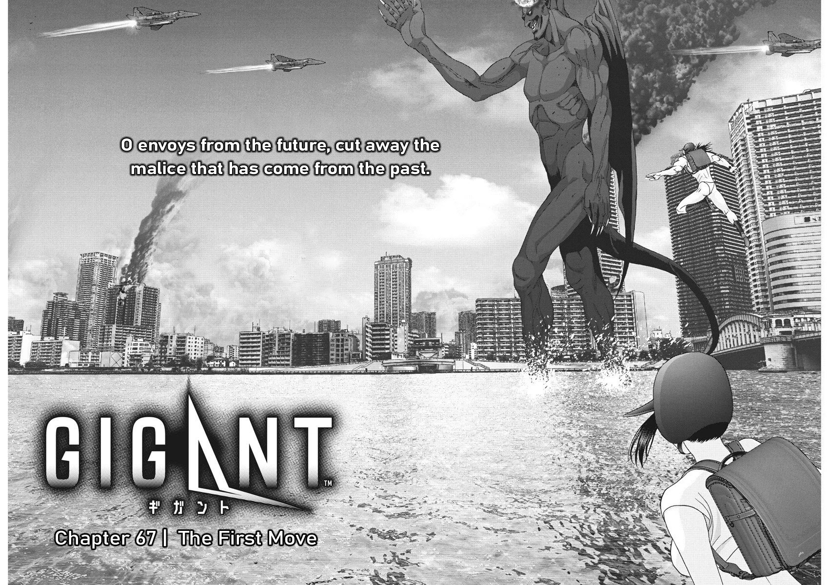 GIGANT Chapter 67 page 2 - Chapter 67: The first move