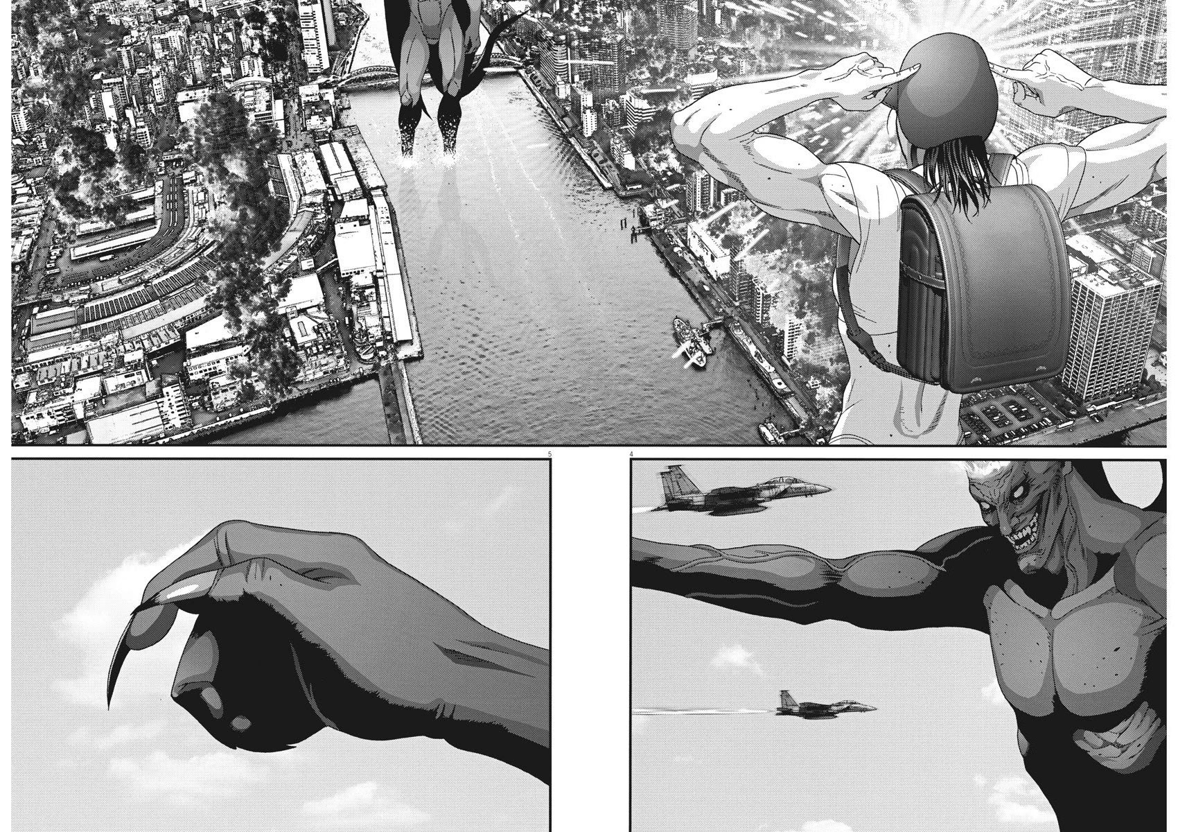 GIGANT Chapter 67 page 3 - Chapter 67: The first move