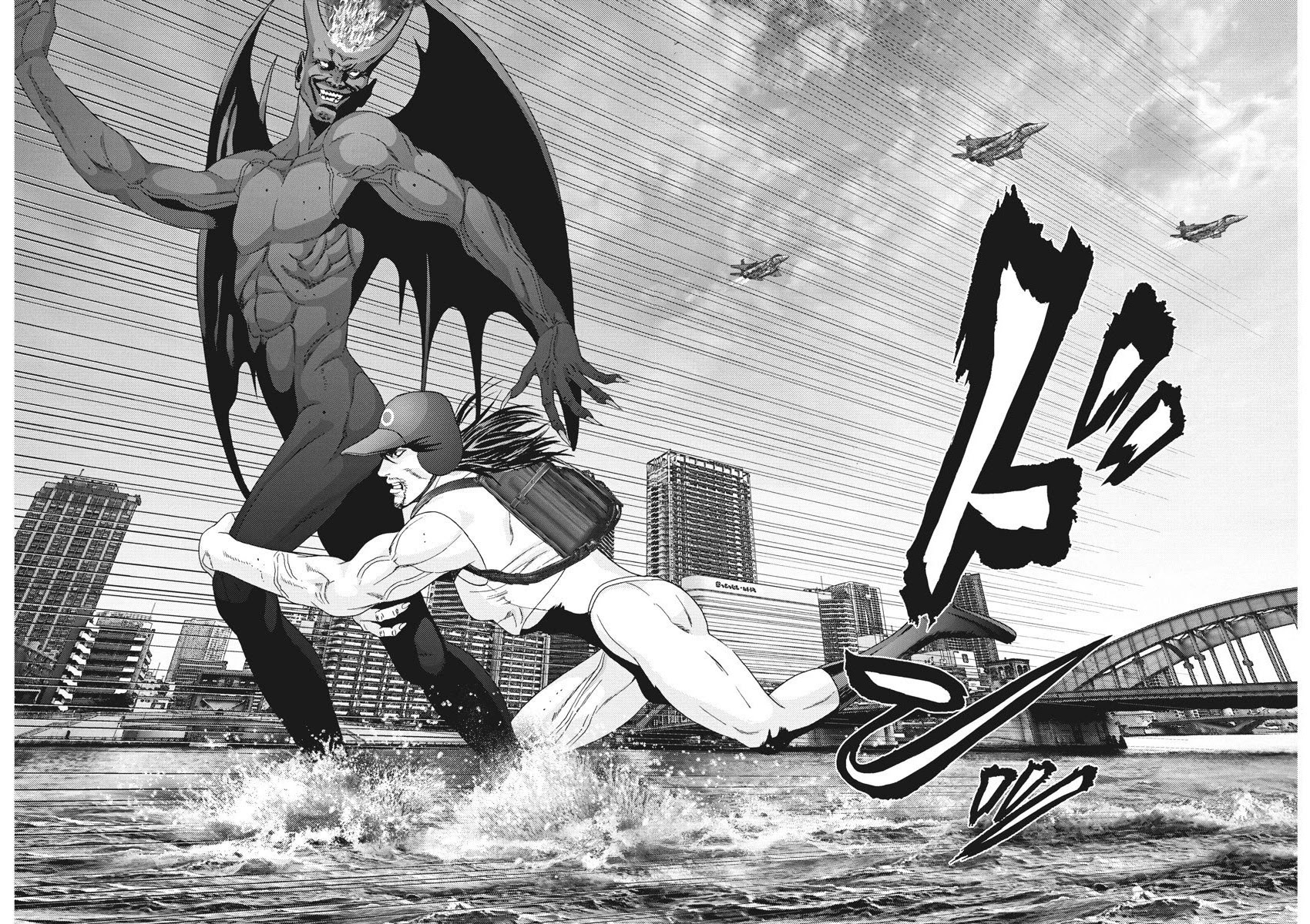 GIGANT Chapter 67 page 6 - Chapter 67: The first move