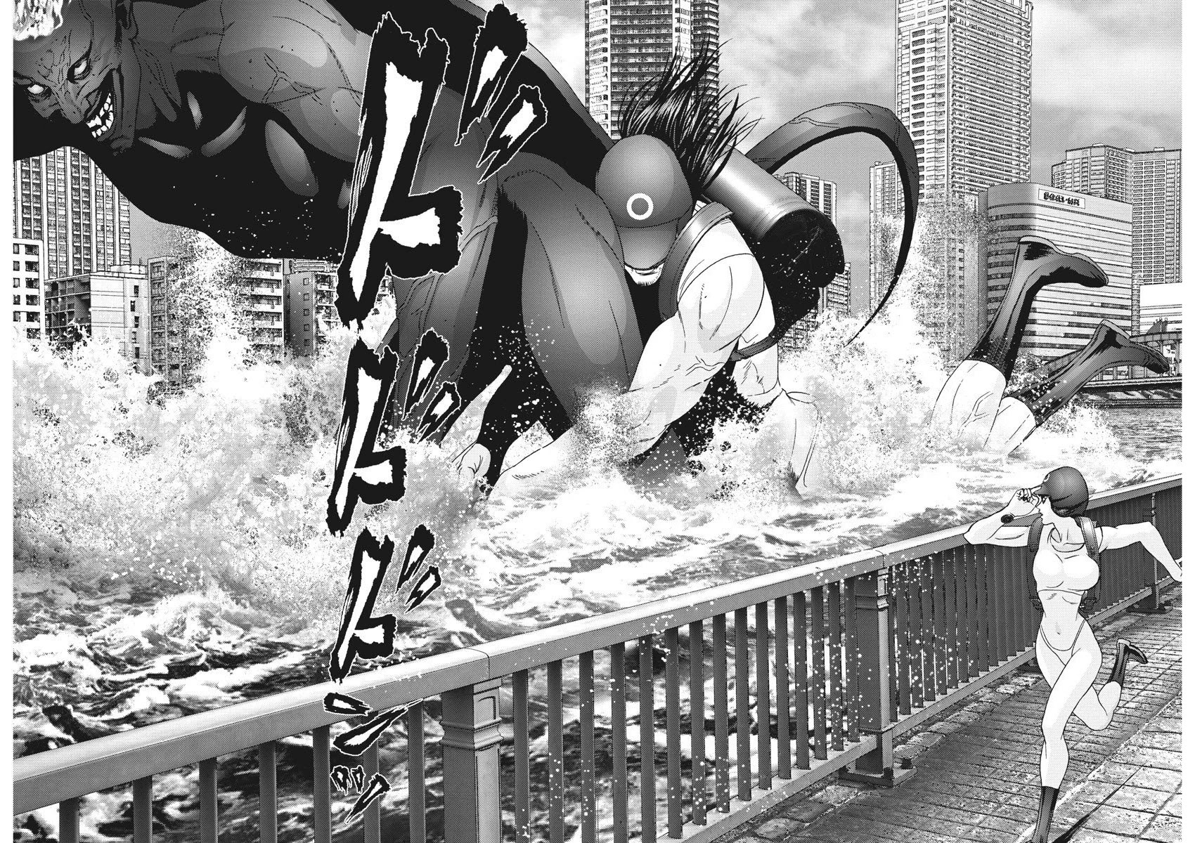 GIGANT Chapter 67 page 7 - Chapter 67: The first move