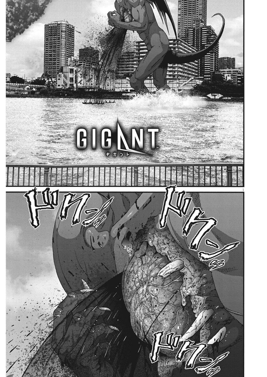 GIGANT Chapter 68 page 1 - Chapter 68: Major