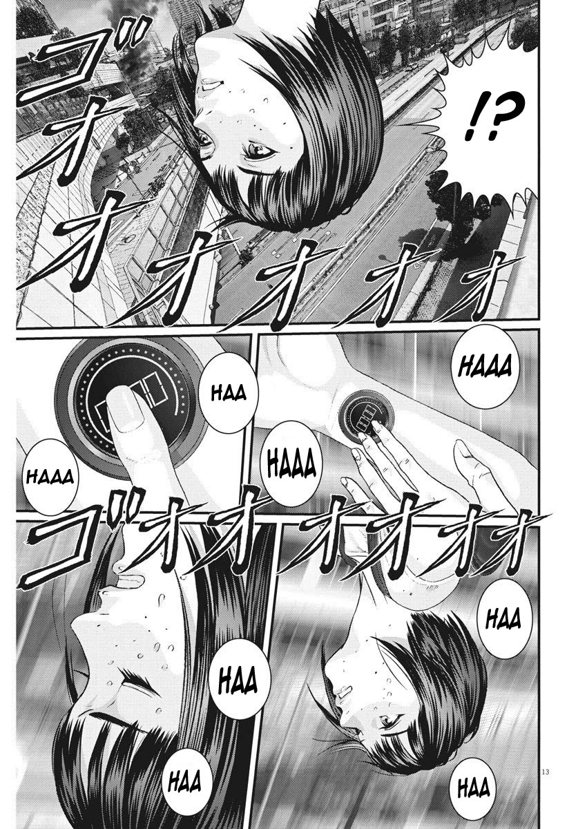 GIGANT Chapter 68 page 11 - Chapter 68: Major