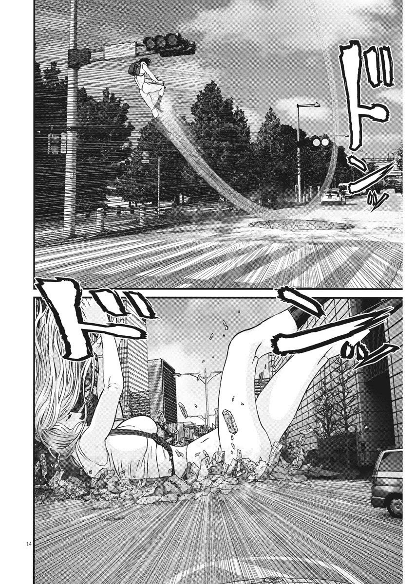 GIGANT Chapter 68 page 12 - Chapter 68: Major