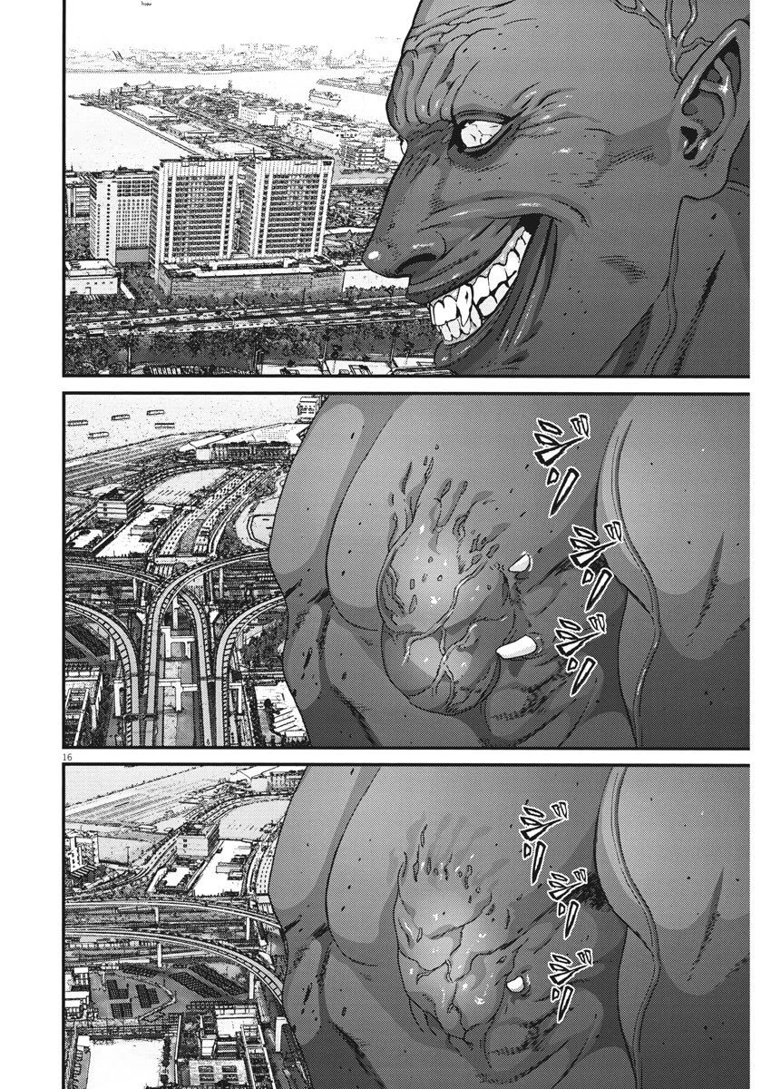 GIGANT Chapter 68 page 14 - Chapter 68: Major