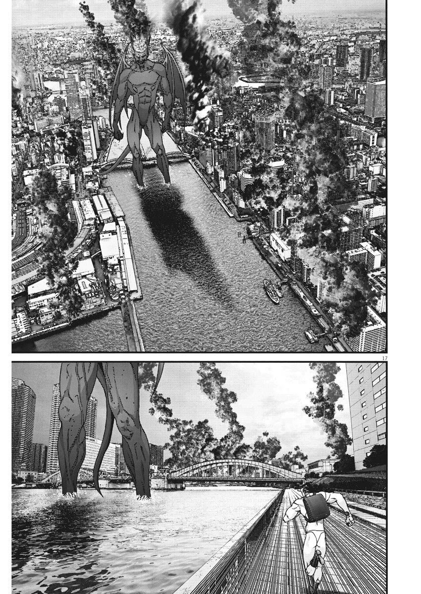 GIGANT Chapter 68 page 15 - Chapter 68: Major