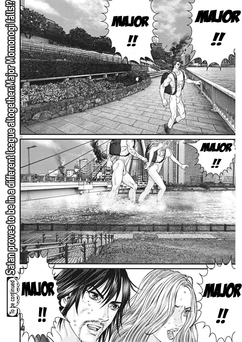 GIGANT Chapter 68 page 19 - Chapter 68: Major