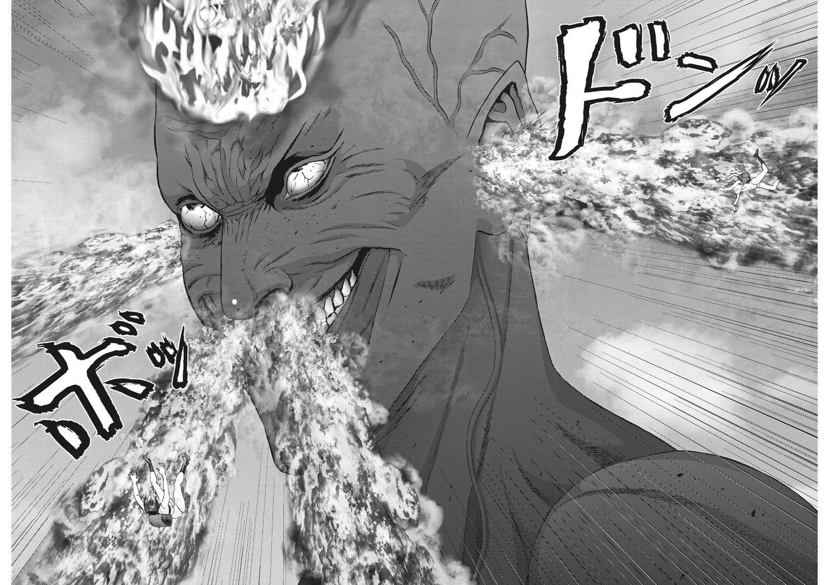GIGANT Chapter 68 page 7 - Chapter 68: Major