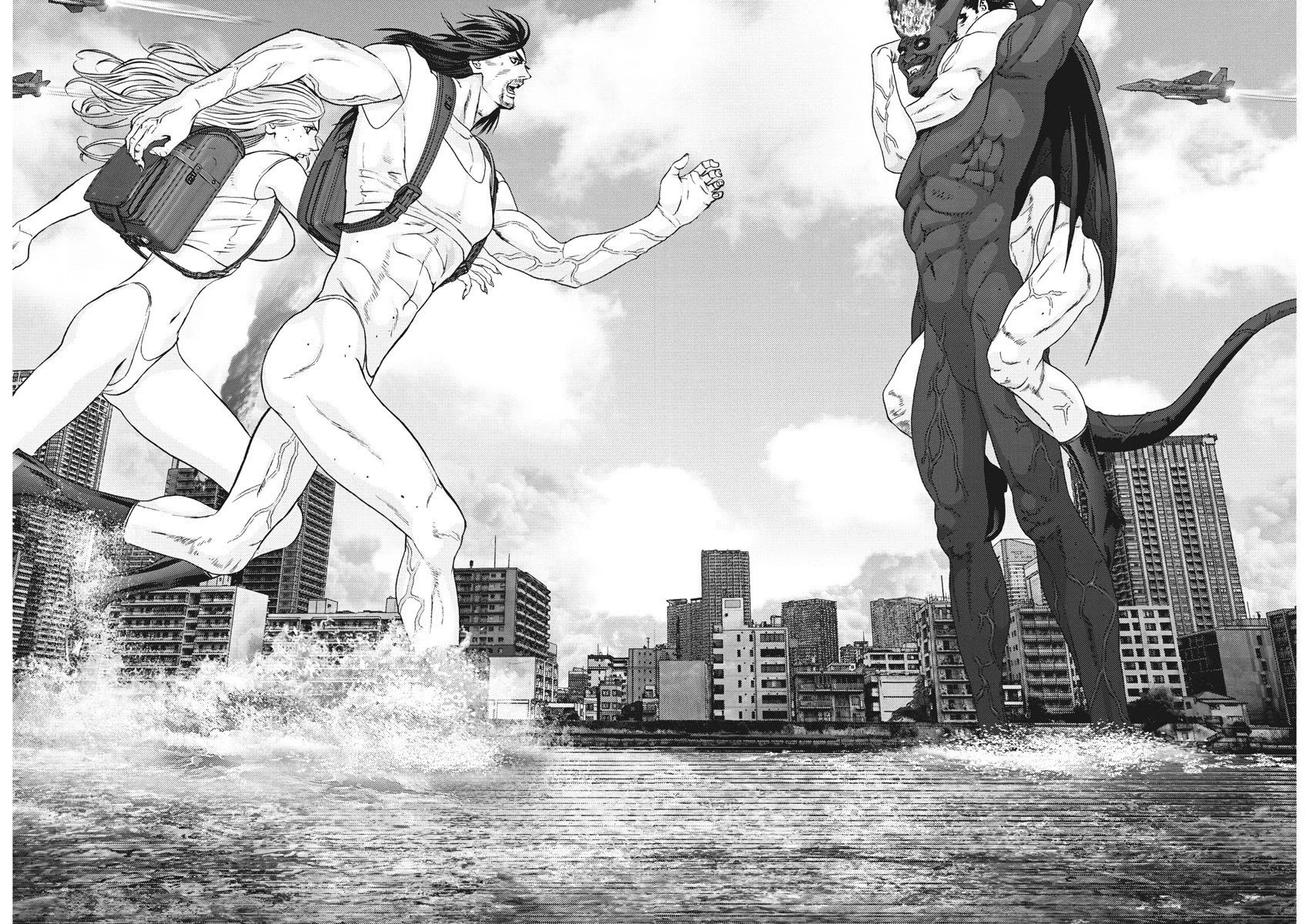 GIGANT Chapter 69 page 5 - Chapter 69: Difference in Strength