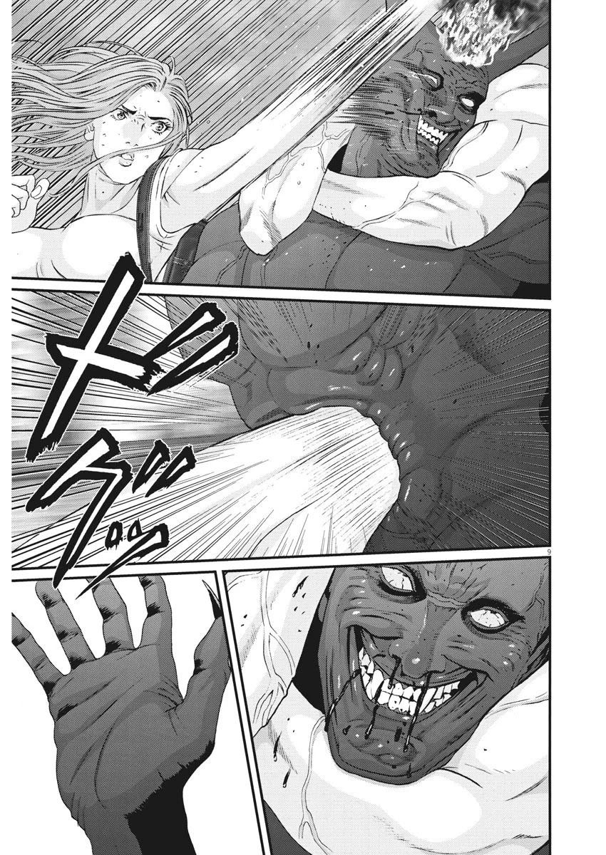 GIGANT Chapter 69 page 7 - Chapter 69: Difference in Strength