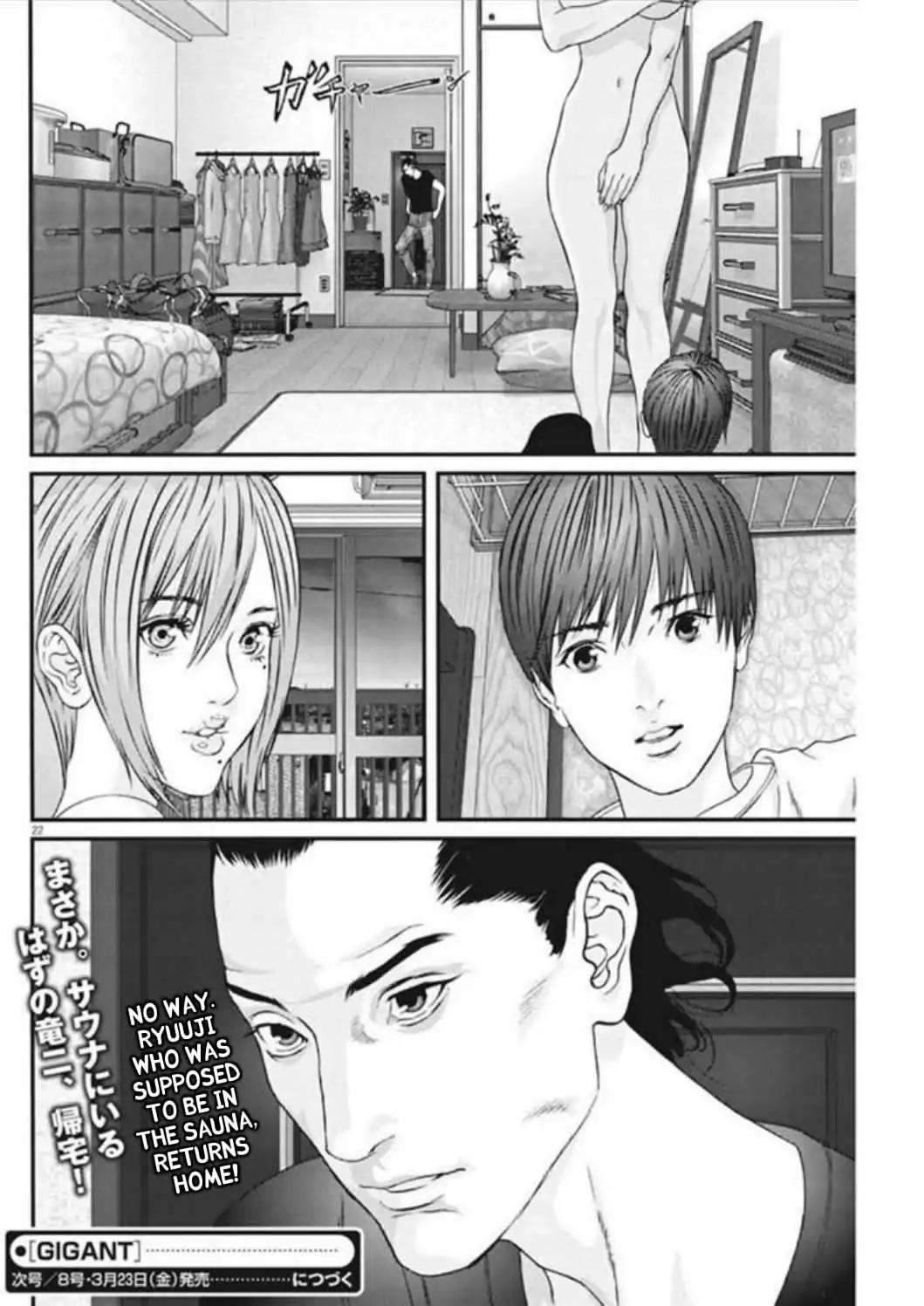 GIGANT Chapter 7 page 21 - Chapter 7
