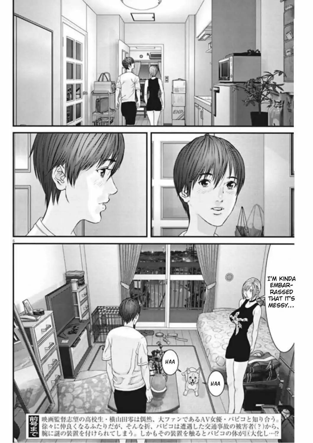GIGANT Chapter 7 page 5 - Chapter 7