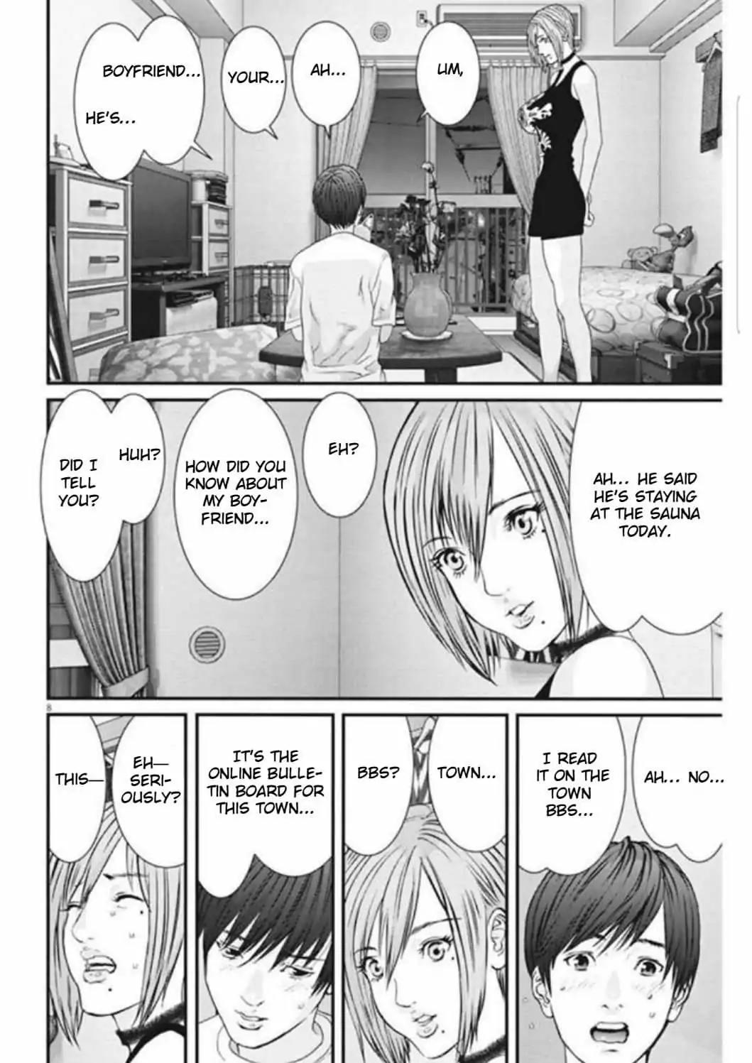 GIGANT Chapter 7 page 7 - Chapter 7