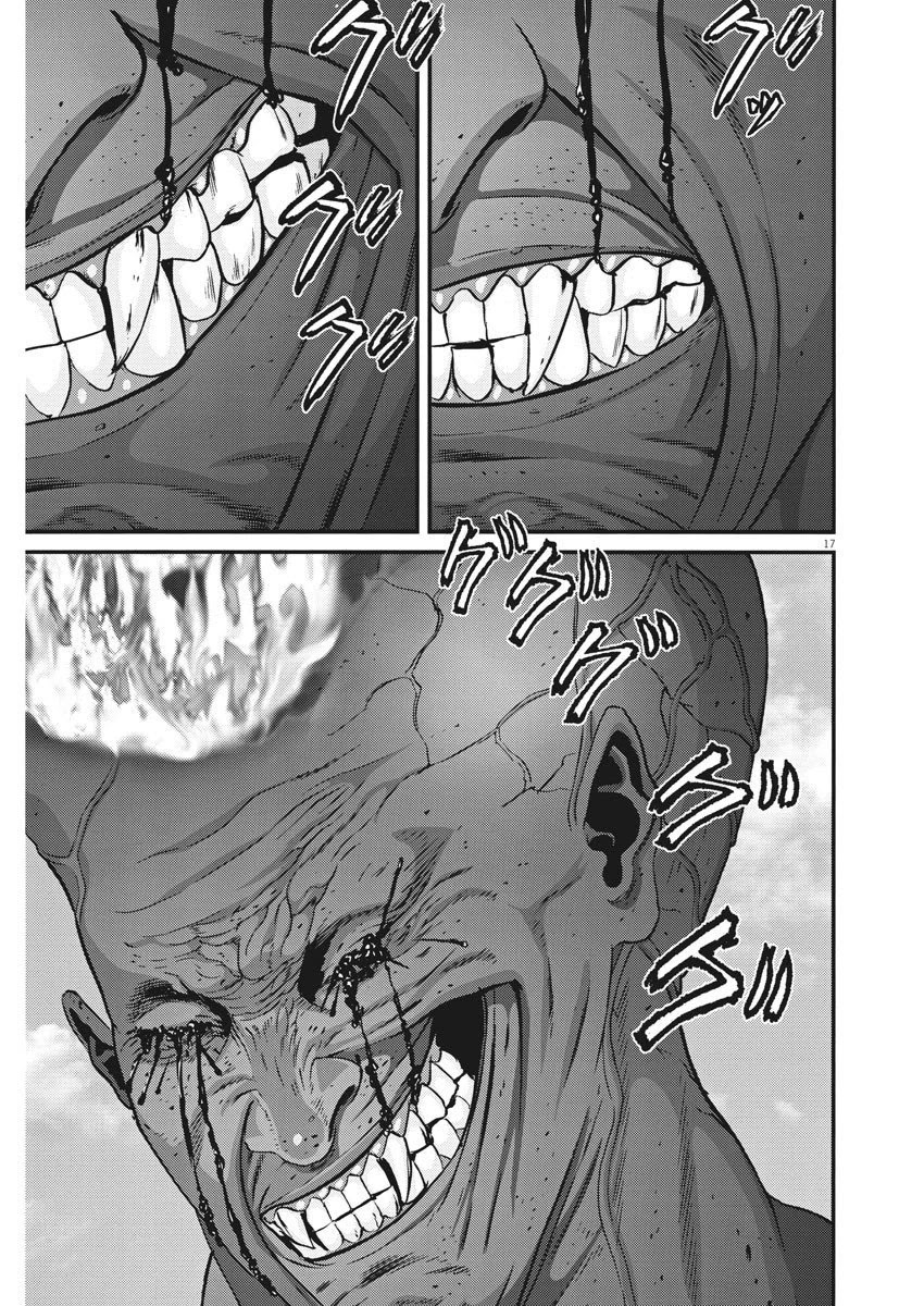 GIGANT Chapter 70 page 12 - Chapter 70: Counterrattack