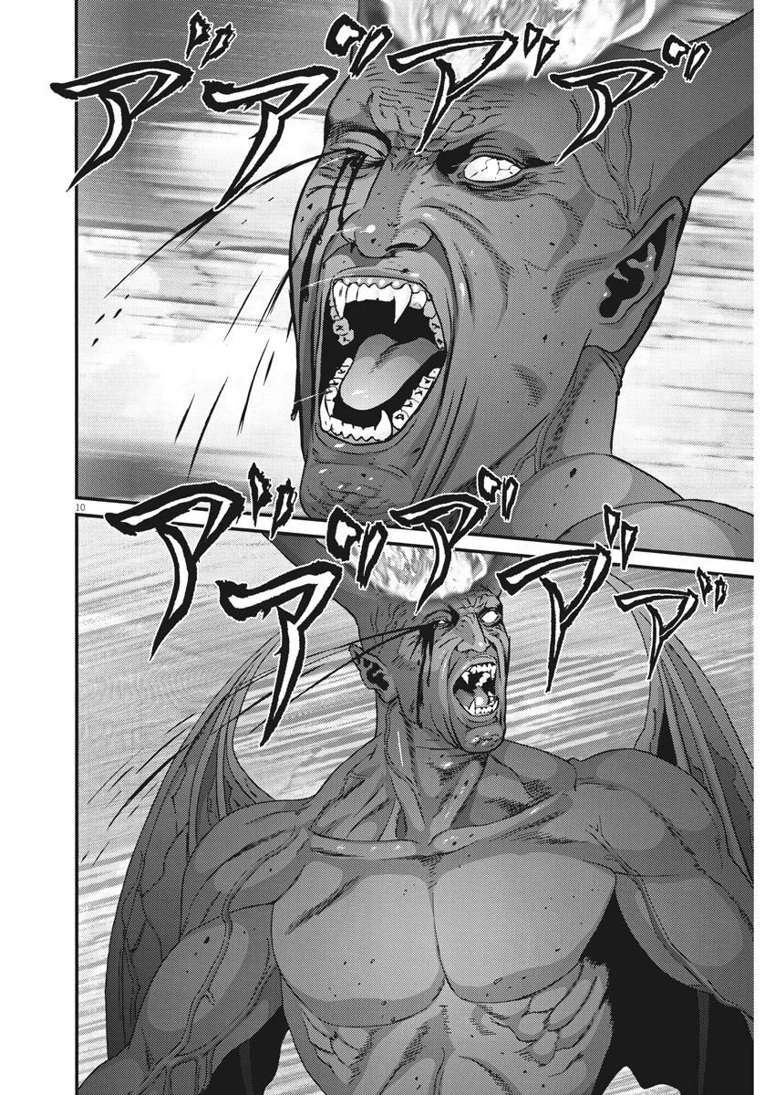 GIGANT Chapter 70 page 6 - Chapter 70: Counterrattack