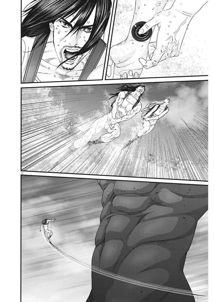 GIGANT Chapter 70 page 8 - Chapter 70: Counterrattack