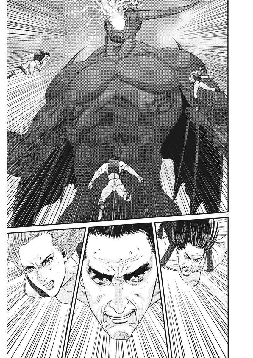 GIGANT Chapter 70 page 9 - Chapter 70: Counterrattack