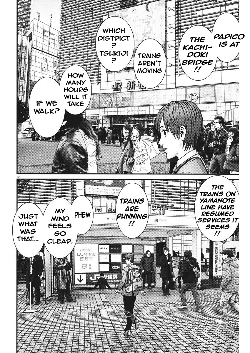 GIGANT Chapter 71 page 12 - Chapter 71: My Daughter