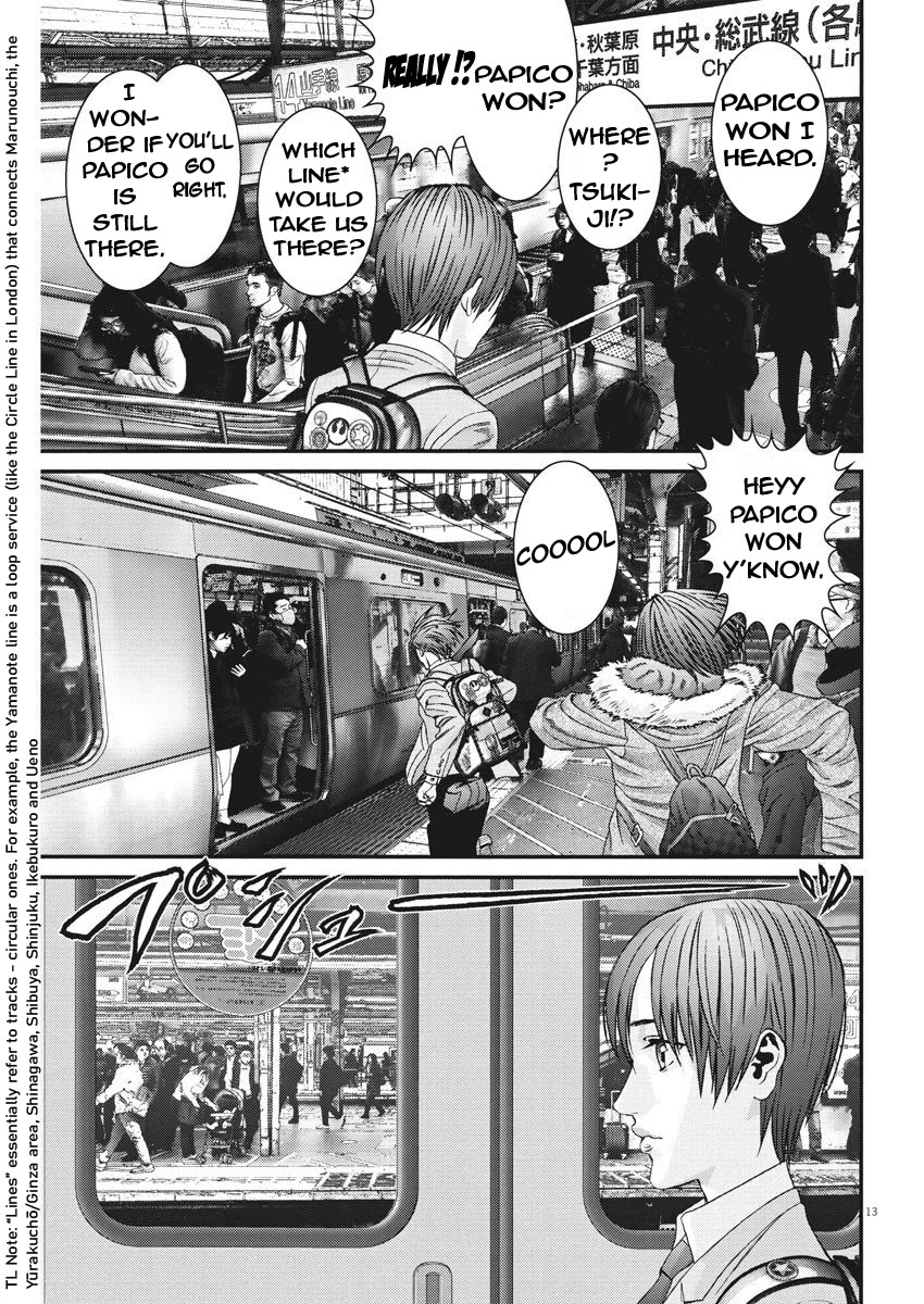 GIGANT Chapter 71 page 13 - Chapter 71: My Daughter