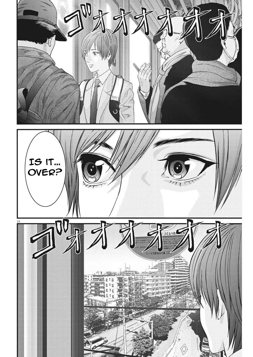 GIGANT Chapter 71 page 14 - Chapter 71: My Daughter