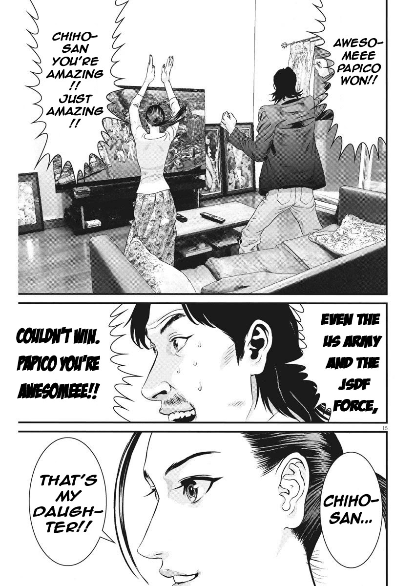 GIGANT Chapter 71 page 15 - Chapter 71: My Daughter