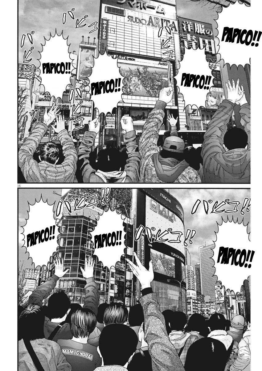 GIGANT Chapter 71 page 16 - Chapter 71: My Daughter