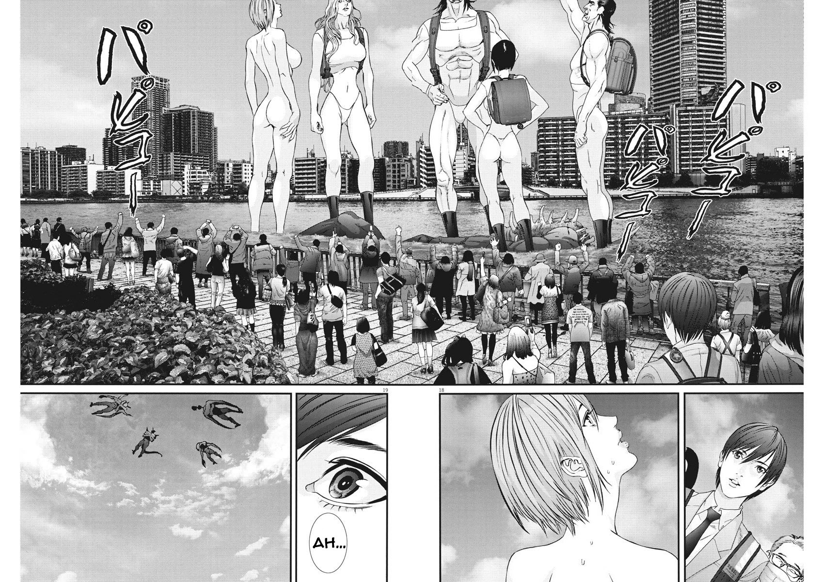 GIGANT Chapter 71 page 18 - Chapter 71: My Daughter