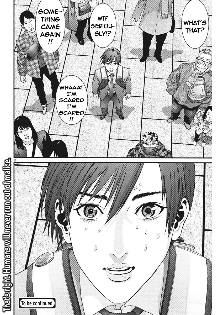 GIGANT Chapter 71 page 20 - Chapter 71: My Daughter