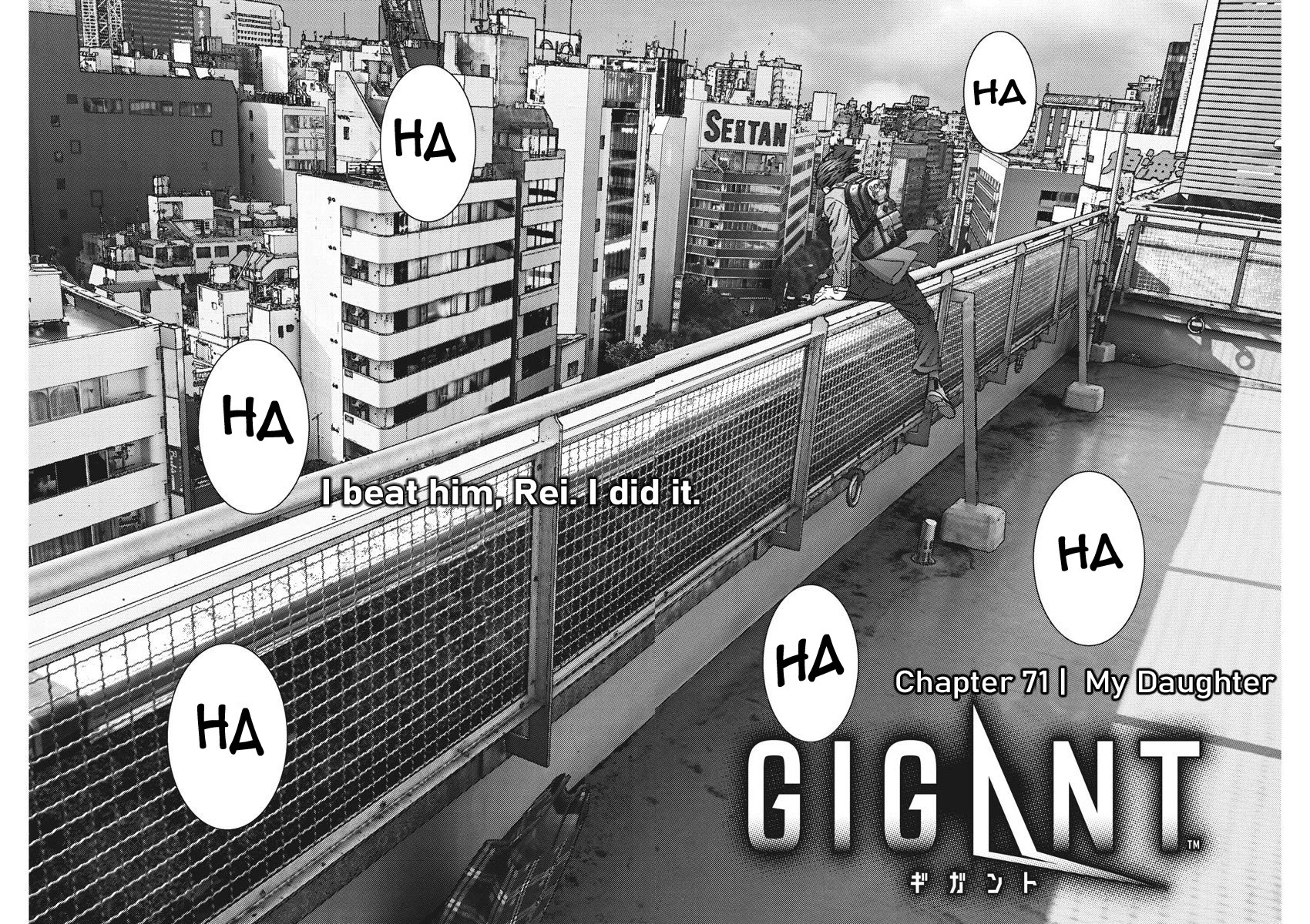 GIGANT Chapter 71 page 4 - Chapter 71: My Daughter
