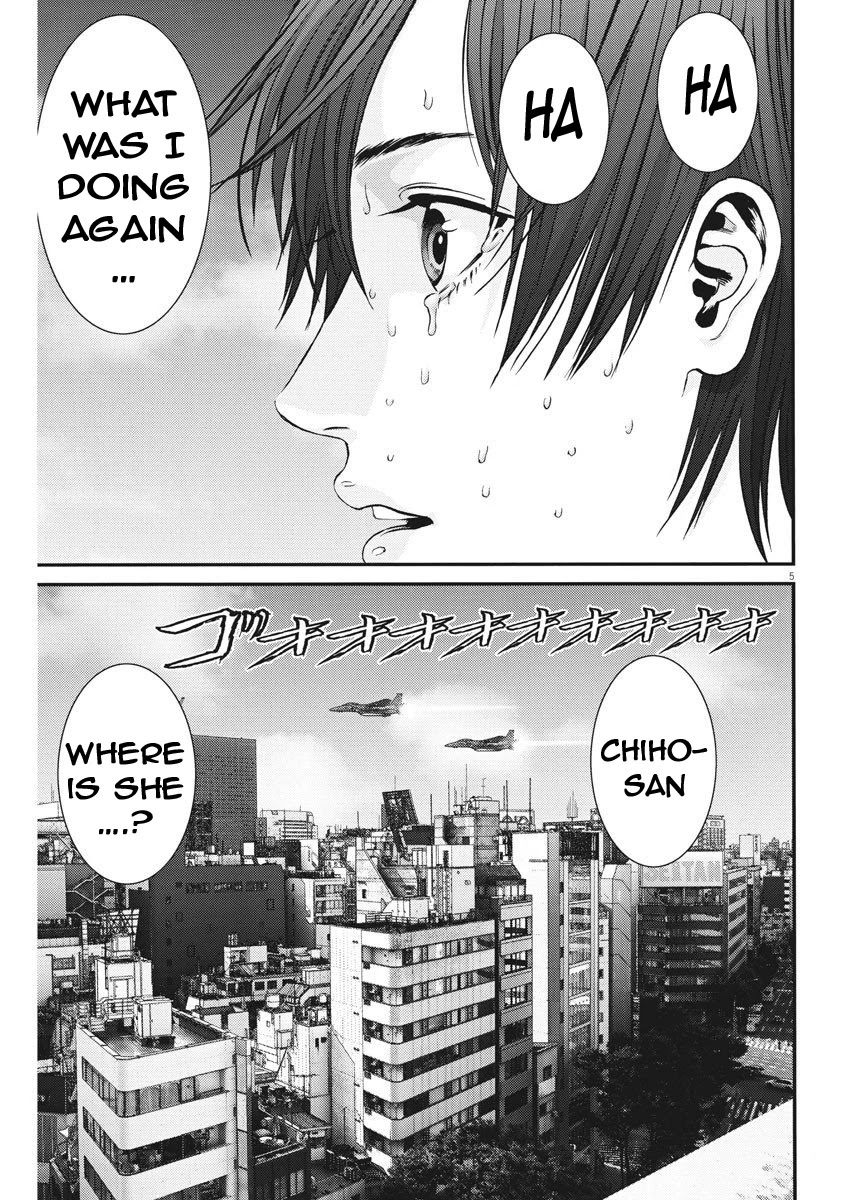 GIGANT Chapter 71 page 6 - Chapter 71: My Daughter