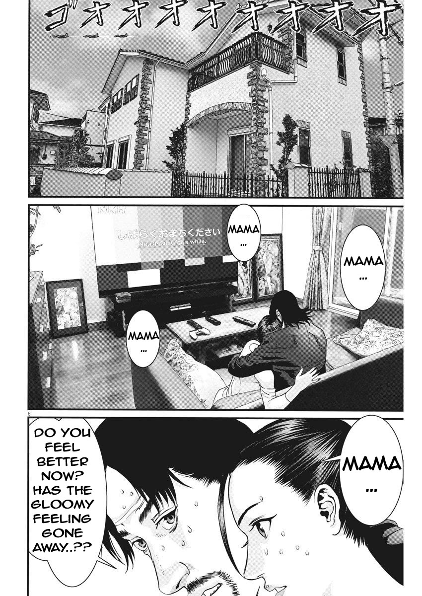 GIGANT Chapter 71 page 7 - Chapter 71: My Daughter