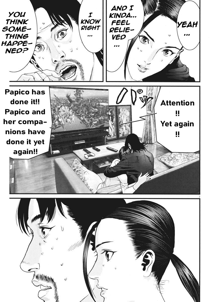 GIGANT Chapter 71 page 8 - Chapter 71: My Daughter