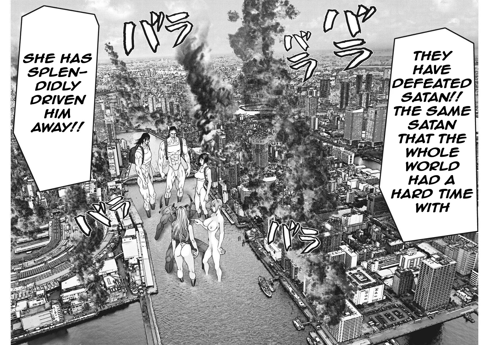 GIGANT Chapter 71 page 9 - Chapter 71: My Daughter
