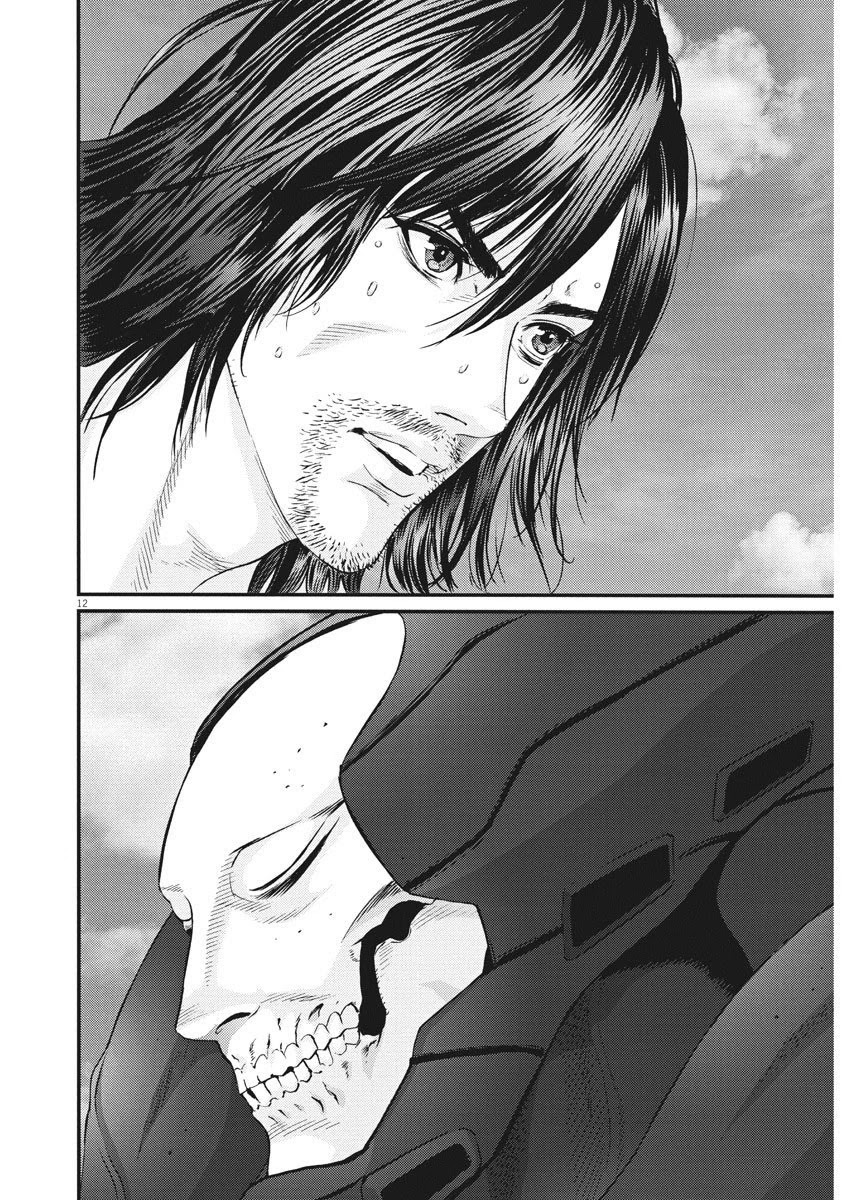 GIGANT Chapter 72 page 11 - Chapter 72: 5 VS 5