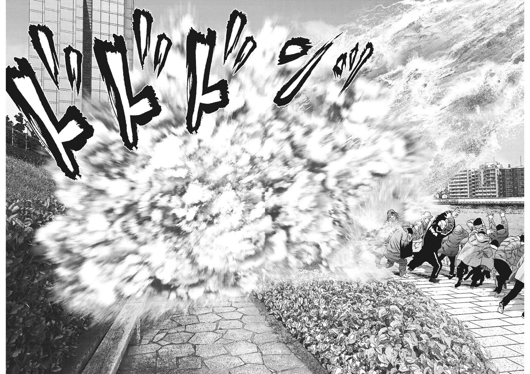 GIGANT Chapter 72 page 14 - Chapter 72: 5 VS 5